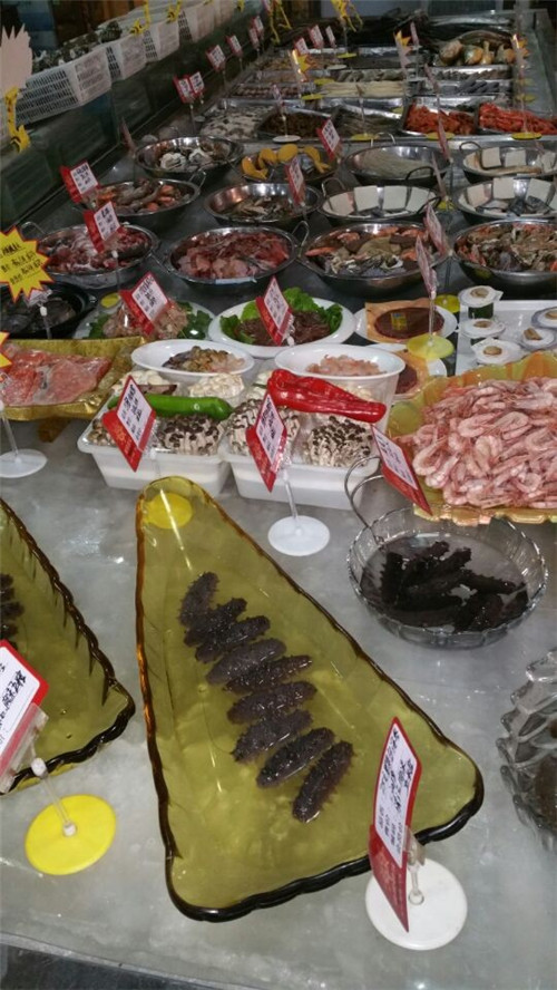 �c���鿴Ԕ����Ϣ���}�����rչ�_ ��x�Δ�(sh��)��4553