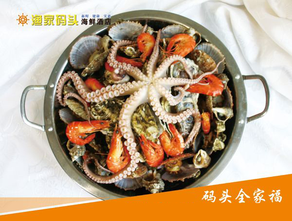 �c���鿴Ԕ����Ϣ���}���a�^ȫ�Ҹ� ��x�Δ�(sh��)��3100