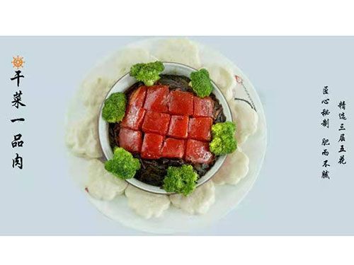 �c(di��n)���鿴Ԕ��(x��)��Ϣ��(bi��o)�}���ɲ�һƷ�� ��x�Δ�(sh��)��2527