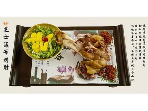 �c(di��n)���鿴Ԕ��(x��)��Ϣ��(bi��o)�}��֥ʿ�ٲ����� ��x�Δ�(sh��)��2450