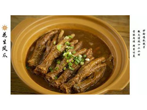 �c(di��n)���鿴Ԕ��(x��)��Ϣ��(bi��o)�}�������Pצ ��x�Δ�(sh��)��2419