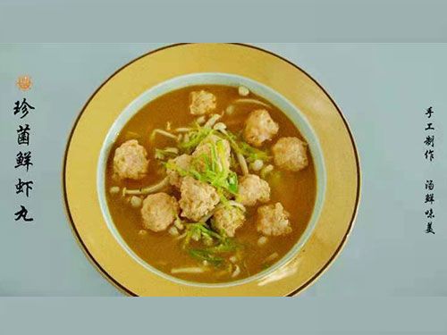 �c(di��n)���鿴Ԕ��(x��)��Ϣ��(bi��o)�}������r�r�� ��x�Δ�(sh��)��2452