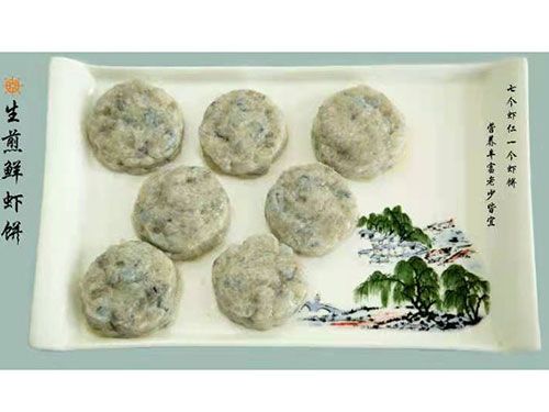 �c(di��n)���鿴Ԕ��(x��)��Ϣ��(bi��o)�}�������r�r� ��x�Δ�(sh��)��2425